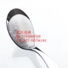 L-谷氨酸56-86-0/调味品/食品级