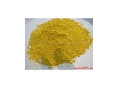 489-32-7+武汉专业供应淫羊藿提取物图1