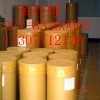 双氯灭痛原料
