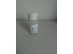 猴Podocin蛋白(PDCN)ELISA试剂盒供应图2