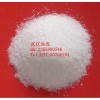 一水肌酸CAS号:6020-87-7 用途广泛 厂家 价格