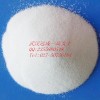双乙酸钠（SDA）CAS:126-96-5 用途厂家价格现货