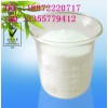 供应【5-氨基水杨酸】 价格|电话50756202