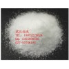 阿西美辛 53164-05-9 缓解疼痛 原料药中间体99%