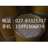 湖北哪里有卖防染盐S