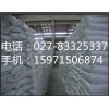湖北哪里有卖氟化钠