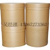 6-氨基青霉烷酸原料厂家