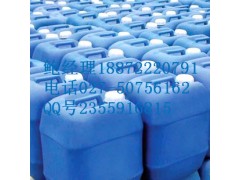 武汉远成供应2-氯-5-氯甲基吡啶 农药杀虫剂 出厂价图2