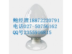 供应一甲胺盐酸盐 用于医药农药燃料有机合成等原料图2