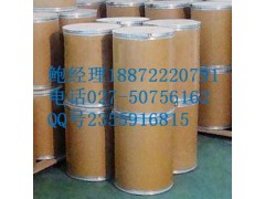 武汉厂家直销炔苯酰草胺（戊炔草胺）用途含量价格 有图文说明图3