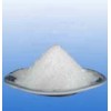 专业厂家直销南箭牌3-氟肉桂酸+20595-30-6
