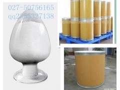 专业供应优质产品L-异亮氨酸+武汉/南京图2