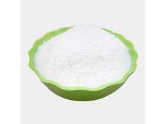 专业供应DL-半胱氨酸盐酸盐+武汉图1