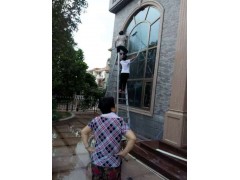 东莞楼宇外墙清洗,东莞写字楼保洁图2