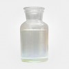 专业厂家直销南箭牌2,4,5-三甲基噻唑