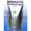 盐酸赛庚啶原料厂家