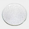 积雪草提取物84696-21-9    厂家直销    价格优惠