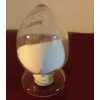 间苯二甲酸-5-磺酸钠    厂家直销    价格优惠