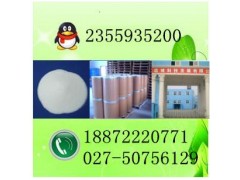 4-甲氧基-3,5-二甲基-2-羟甲基吡啶86604-78-6图2