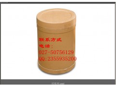4-甲氧基-3,5-二甲基-2-羟甲基吡啶86604-78-6图3