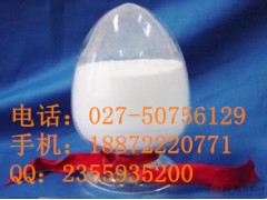 氢氯噻嗪原料药图2