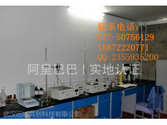 卡博替尼价格图2