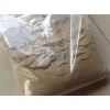 硫酸新霉素可溶性粉