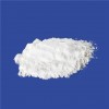 远成南箭可分分装1,2-双(二苯基膦)乙烷