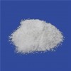 远成1,6-双(二苯基膦基)己烷