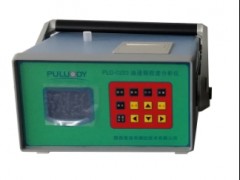 PLD-0203可携带油液颗粒计数器图1