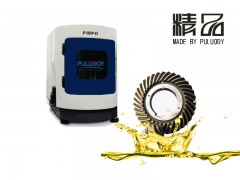 标准腐蚀试片铜片图3