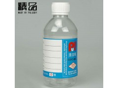 NAS1638油颗粒度取样瓶 油液取样瓶图3