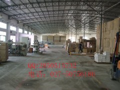 工厂现货品质保证1,3-丙酮二羧酸 542-05-2图2