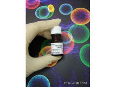 活体成像DiI细胞膜荧光探针41085-99-8花菁染料图3