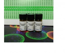 放线菌酮|Cycloheximide|CAS:66-81-9图2