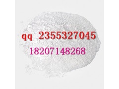 厂家现货直销1,3-二甲基-6-氨基脲嘧啶CAS编码：6642-31-5图3
