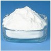 厂家直销|现货|格列齐特价格|5104-49-4