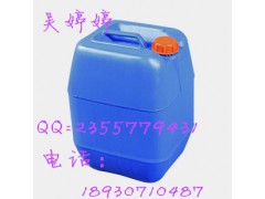 燕麦生物碱 原料 厂家直销18930710487 价格优惠图1