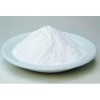 厂家直销2,3-二氯吡啶 CAS2402-77-9
