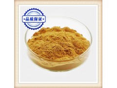 优质|厂家直销|现货|盐酸四环素价格|盐酸四环素用途\64-75-5图1