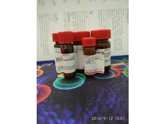细胞级9028-67-5厂家现货sigma胆碱氧化酶图3