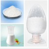 优质|厂家直销|现货|米诺地尔价格|米诺地尔用途|38304-91-5