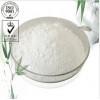 优质|厂家直销|现货|紫杉醇价格|紫杉醇用途|33069-62-4
