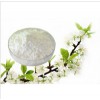 优质|厂家直销|现货|1-羟基苯并三唑价格|1-羟基苯并三唑用途