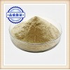 优质|厂家直销|现货|2-乙基-4-甲基咪唑价格|2-乙基-4-甲基咪唑