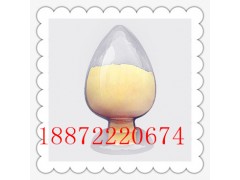 2-甲基-4,6-二氯嘧啶供应 原料药#18872220674#图2