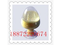 5-氮杂胞嘧啶生产厂家 山东原料药【q：2355880557】图2