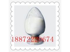 5-氮杂胞嘧啶生产厂家 山东原料药【q：2355880557】图3