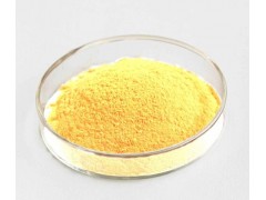 厂家直销 3-氨基-5-甲基吡唑  31230-17-8图1