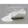 厂家直销4,5-二氨基-1-(2-羟乙基)吡唑硫酸盐155601-30-2